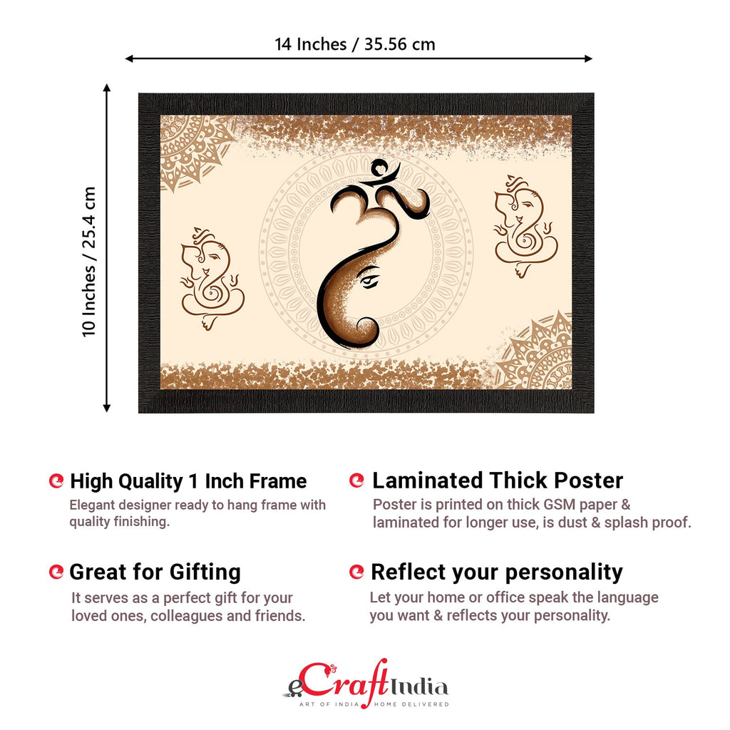 Lord Ganesha Satin Matt Texture UV Art Painting Kafalo