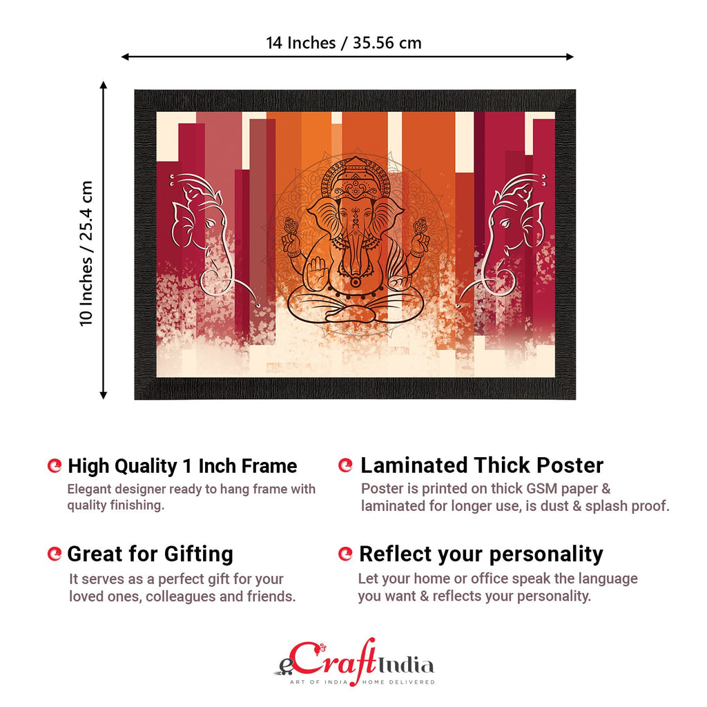 Lord Ganesha Satin Matt Texture UV Art Painting Kafalo