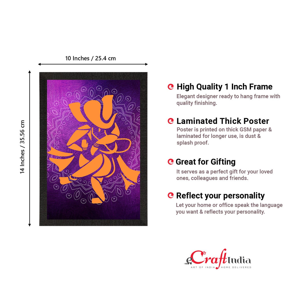 Lord Ganesha Satin Matt Texture UV Art Painting Kafalo