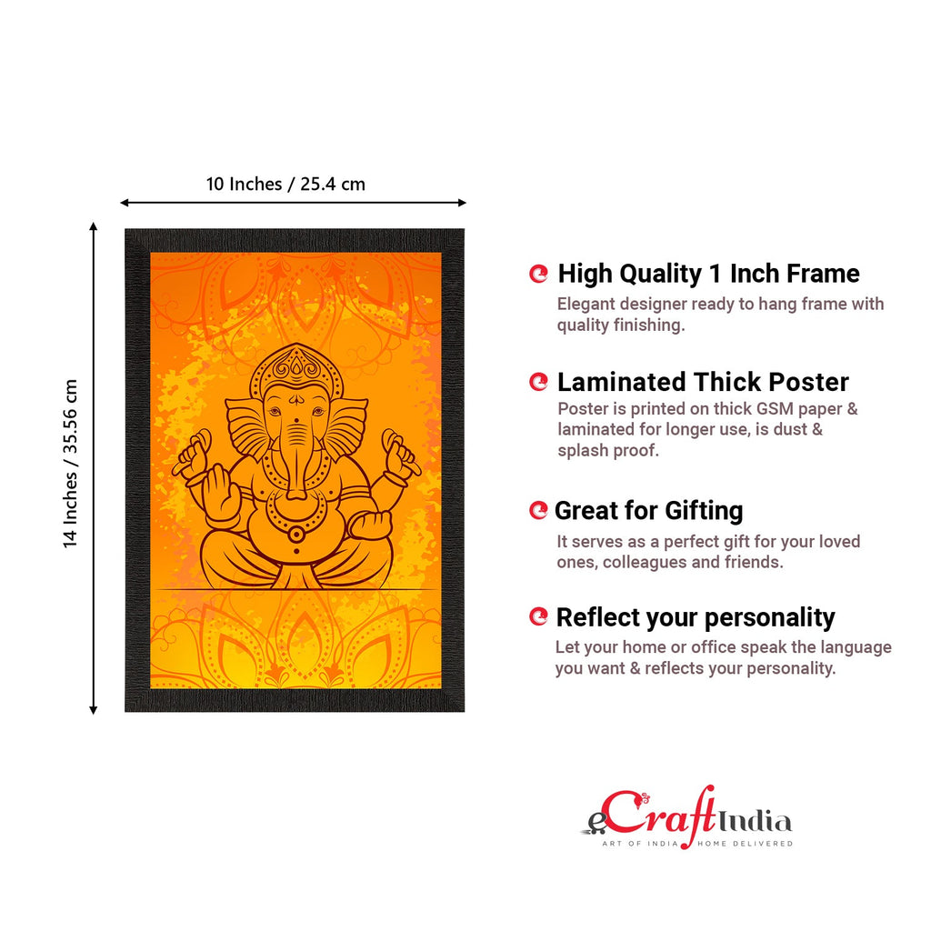 Lord Ganesha Satin Matt Texture UV Art Painting Kafalo