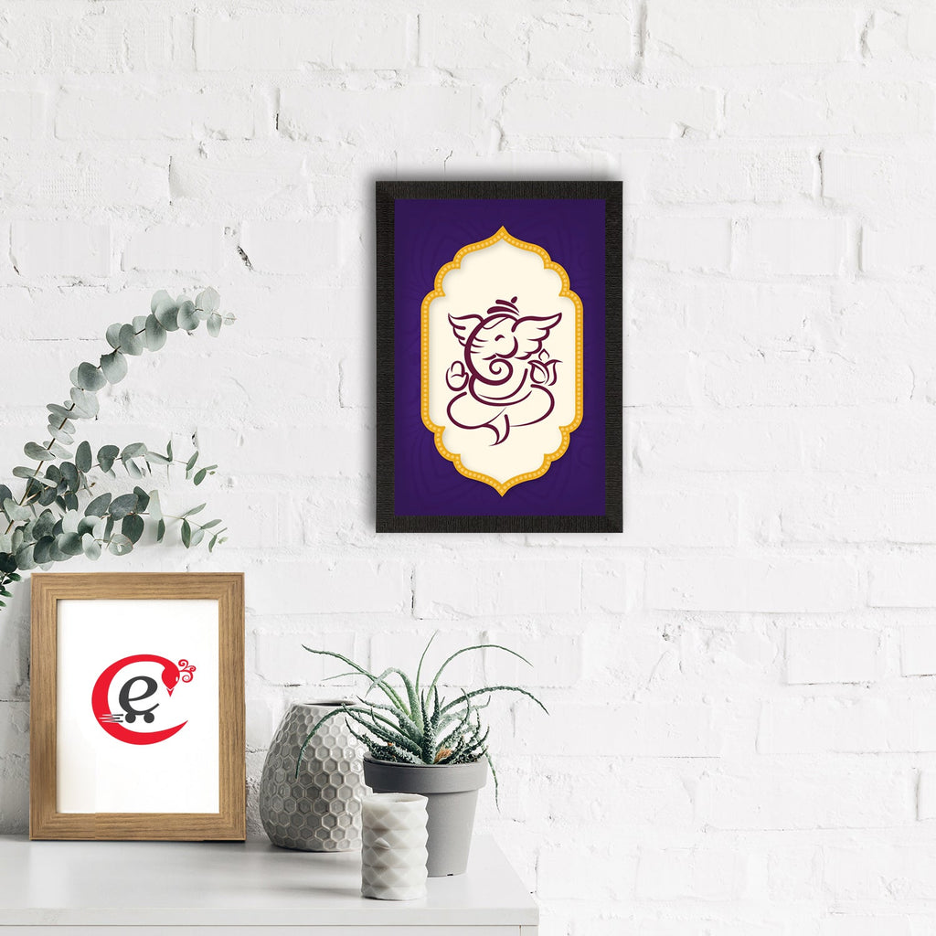 Lord Ganesha Satin Matt Texture UV Art Painting Kafalo