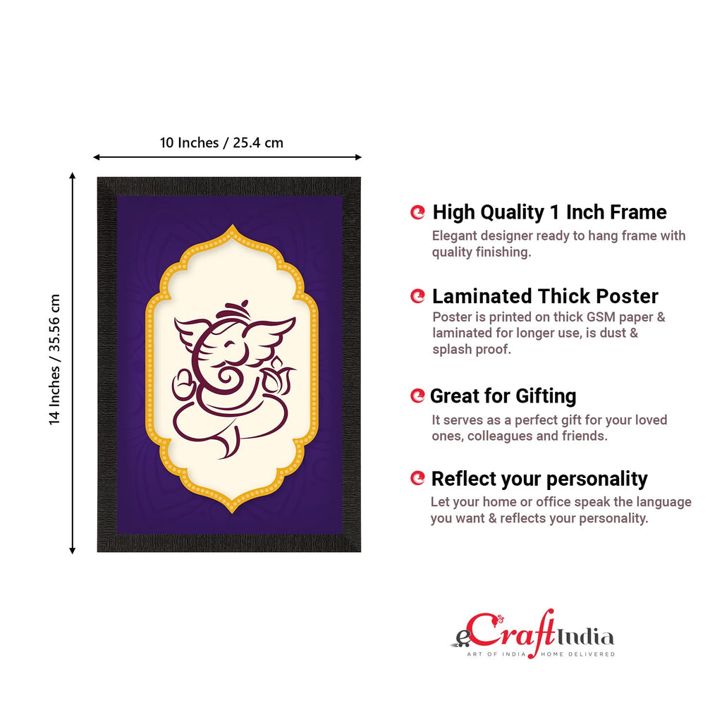 Lord Ganesha Satin Matt Texture UV Art Painting Kafalo