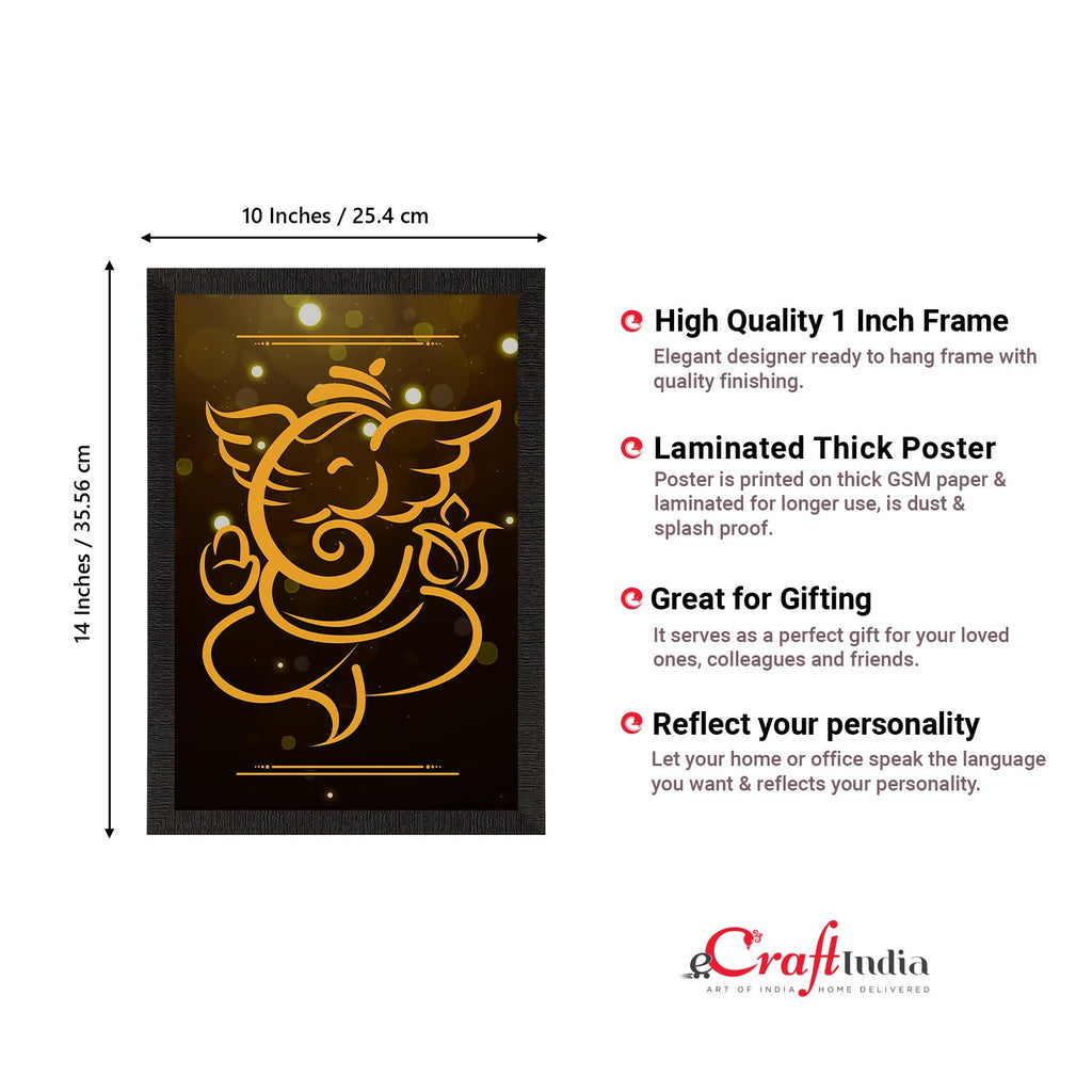 Lord Ganesha Satin Matt Texture UV Art Painting Kafalo