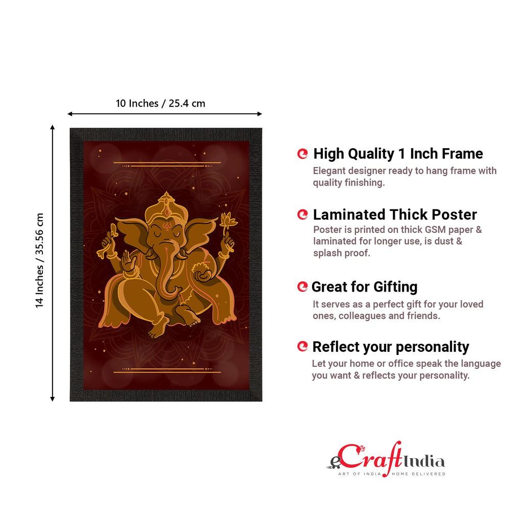 Lord Ganesha Satin Matt Texture UV Art Painting Kafalo