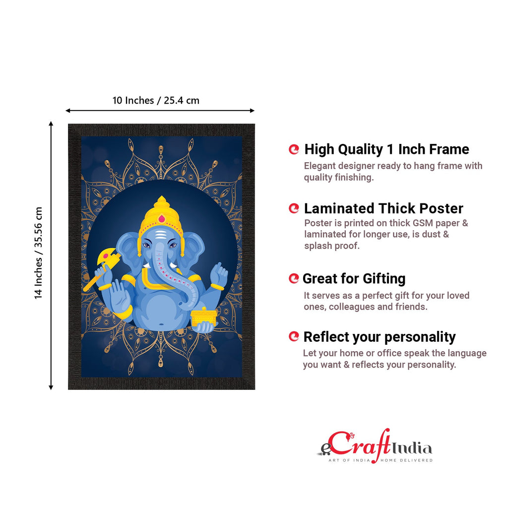 Lord Ganesha Satin Matt Texture UV Art Painting Kafalo