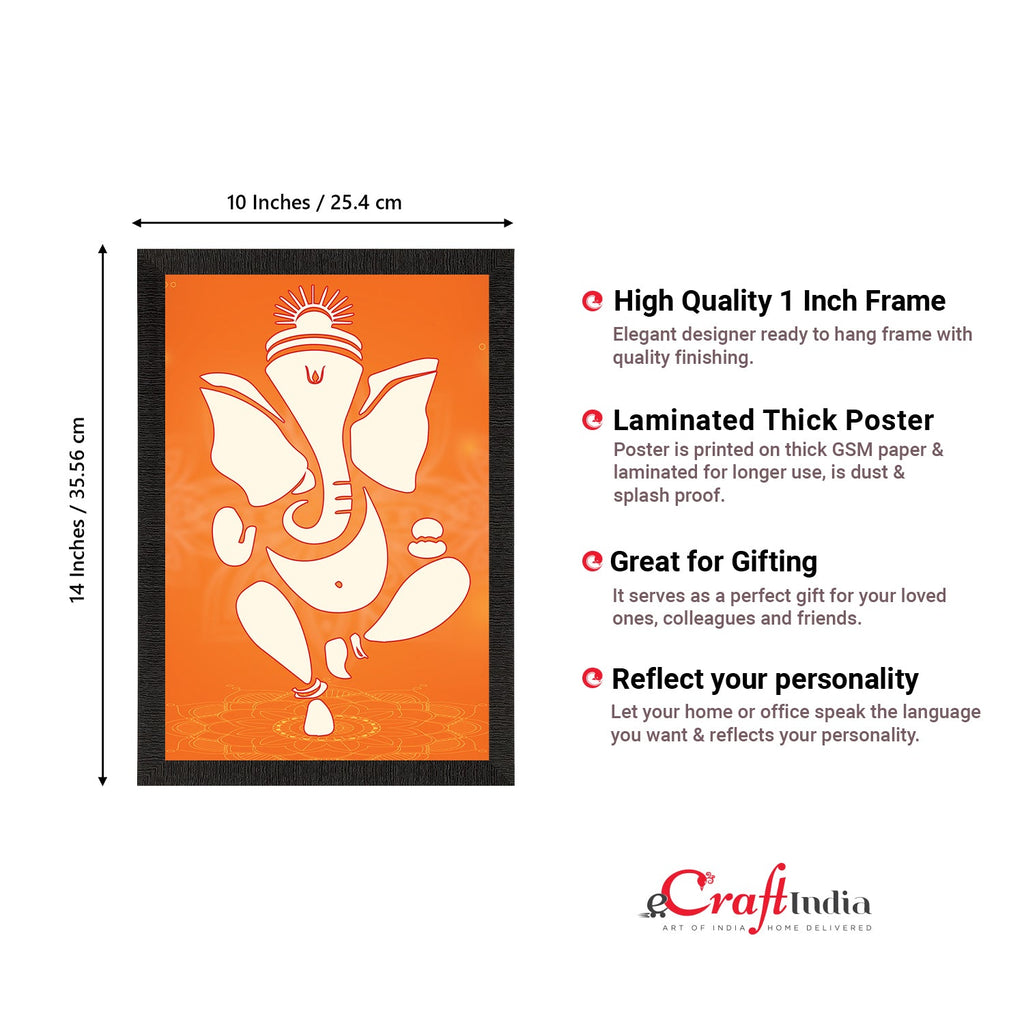 Lord Ganesha Satin Matt Texture UV Art Painting Kafalo