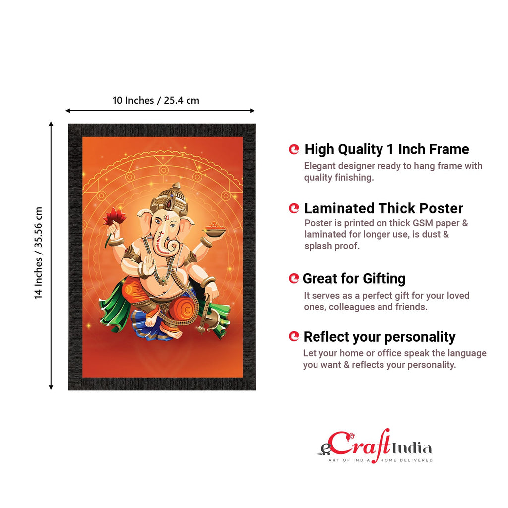 Lord Ganesha Satin Matt Texture UV Art Painting Kafalo