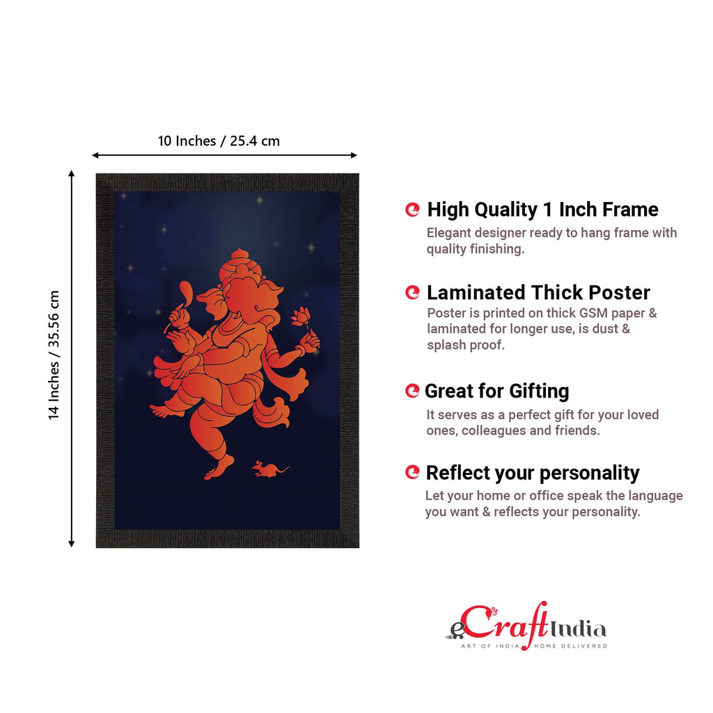 Lord Ganesha Satin Matt Texture UV Art Painting Kafalo
