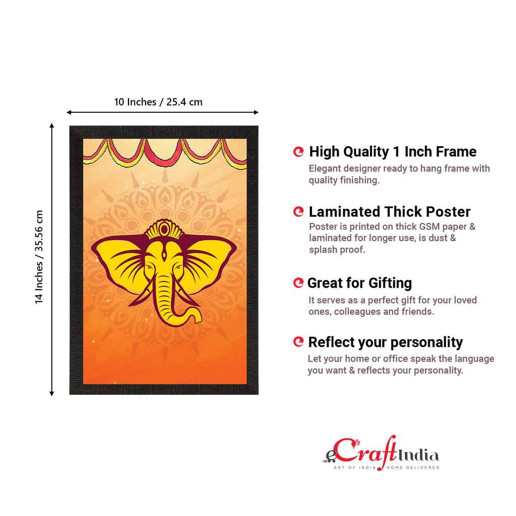 Lord Ganesha Satin Matt Texture UV Art Painting Kafalo