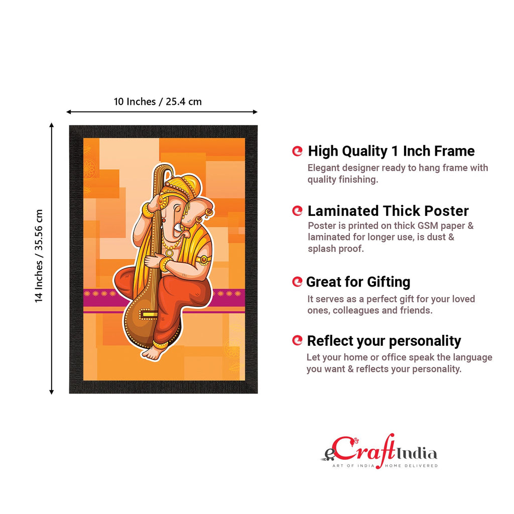 Lord Ganesha Satin Matt Texture UV Art Painting Kafalo