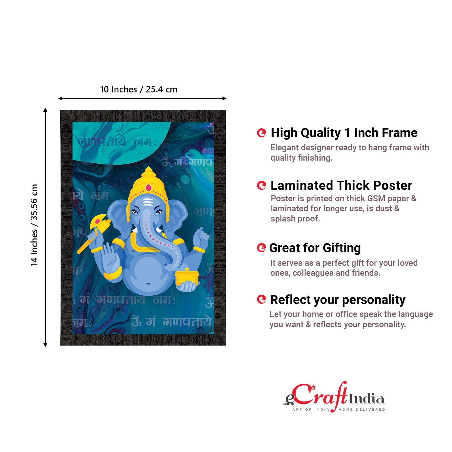 Lord Ganesha Satin Matt Texture UV Art Painting Kafalo