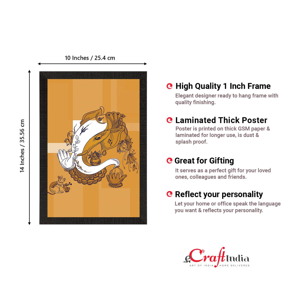 Lord Ganesha Satin Matt Texture UV Art Painting Kafalo