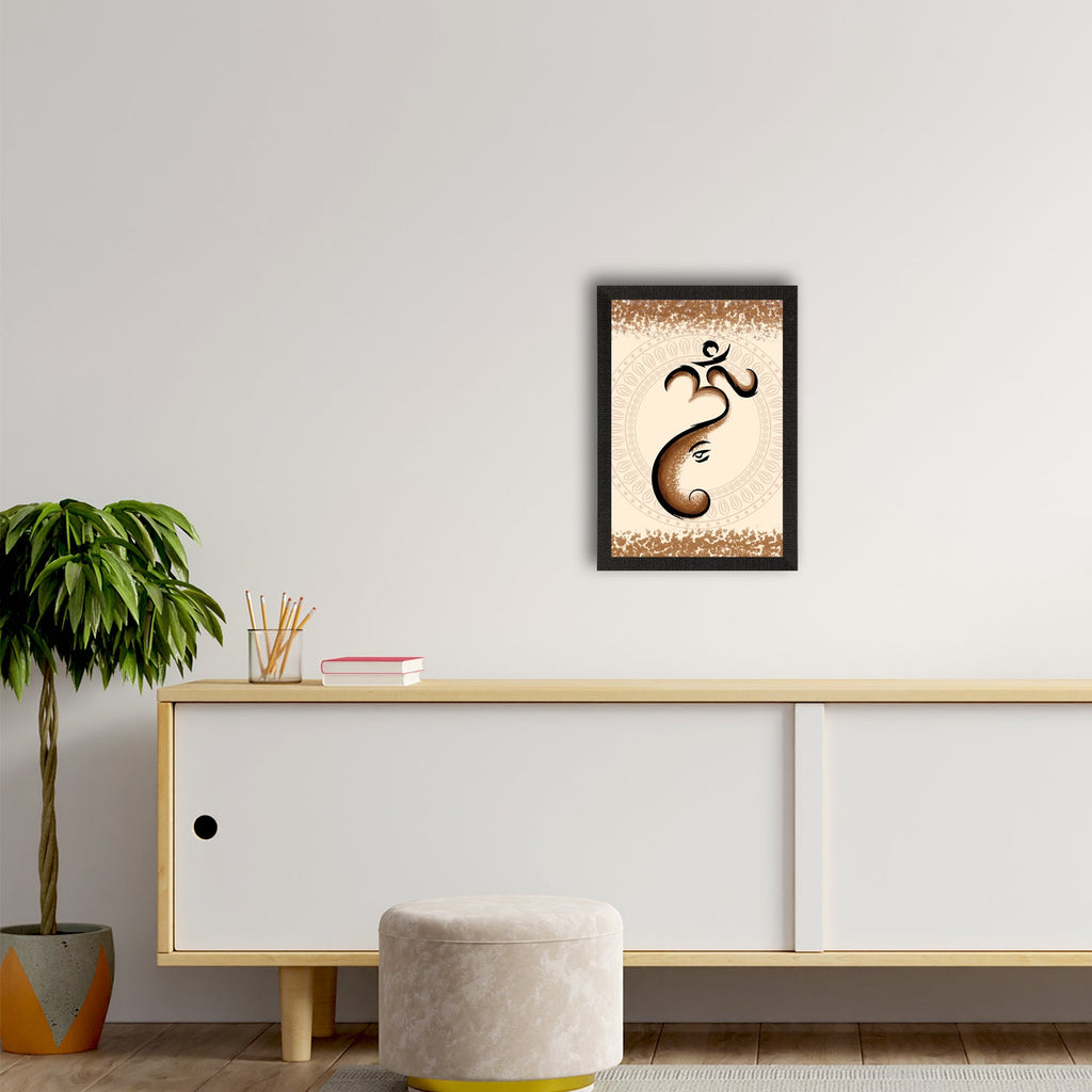 Lord Ganesha Satin Matt Texture UV Art Painting Kafalo