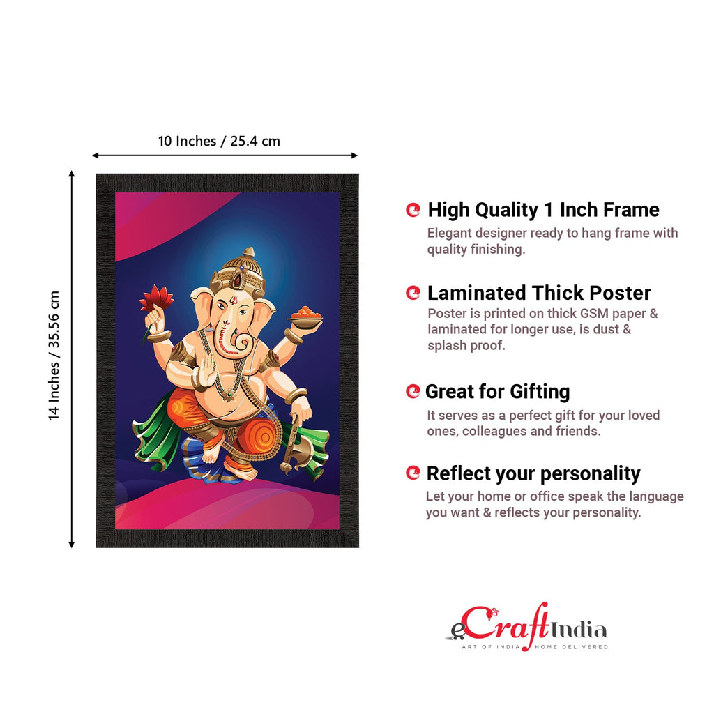 Lord Ganesha Satin Matt Texture UV Art Painting Kafalo