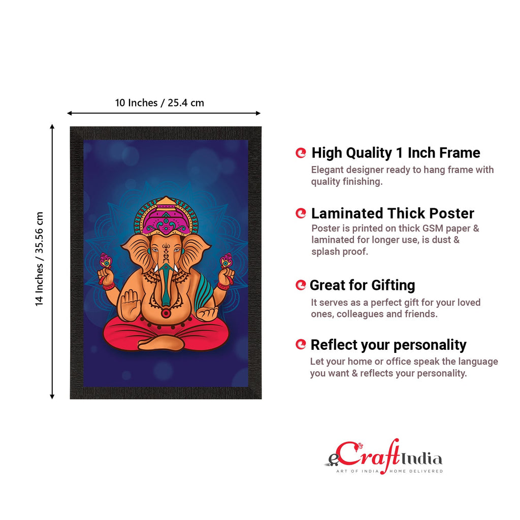 Lord Ganesha Satin Matt Texture UV Art Painting Kafalo