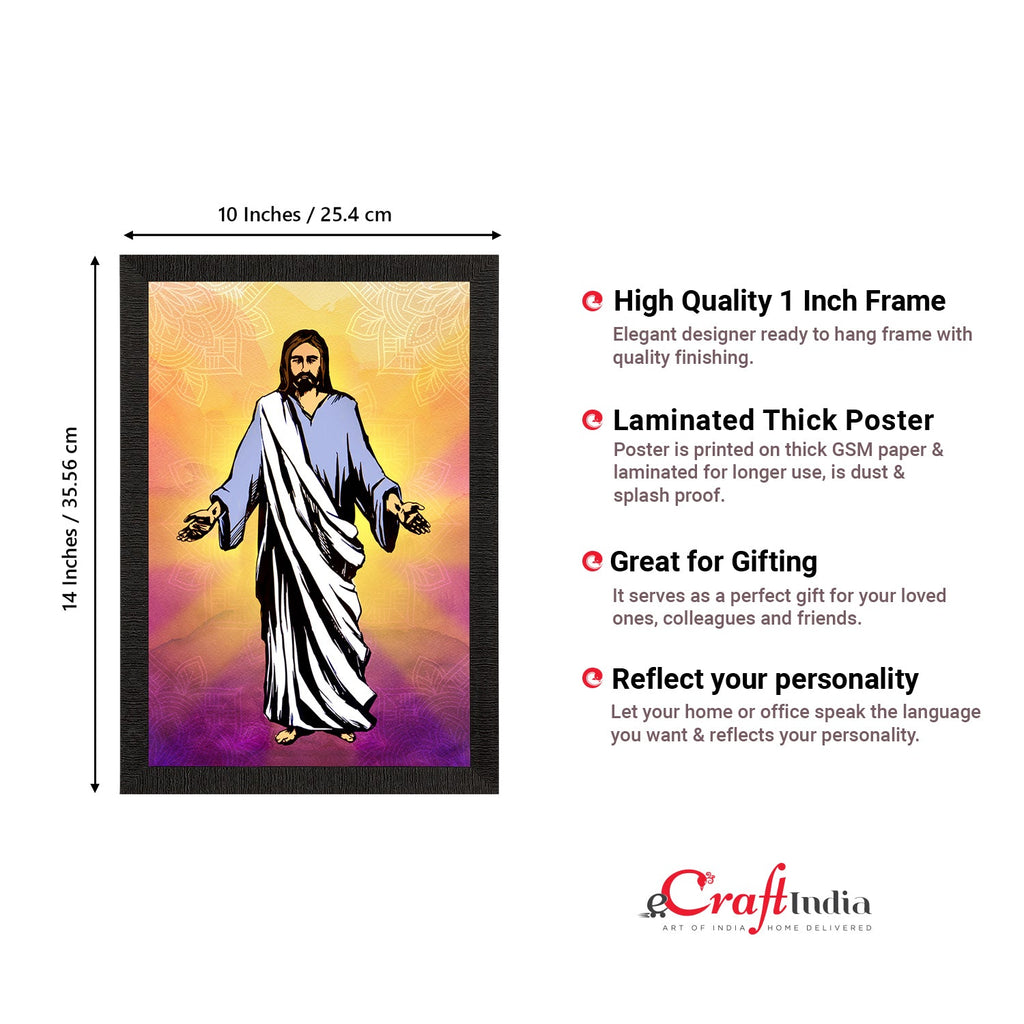 Jesus Christ Painting Digital Printed Religious Wall Art Kafalo