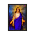 Jesus Christ Painting Digital Printed Religious Wall Art Kafalo
