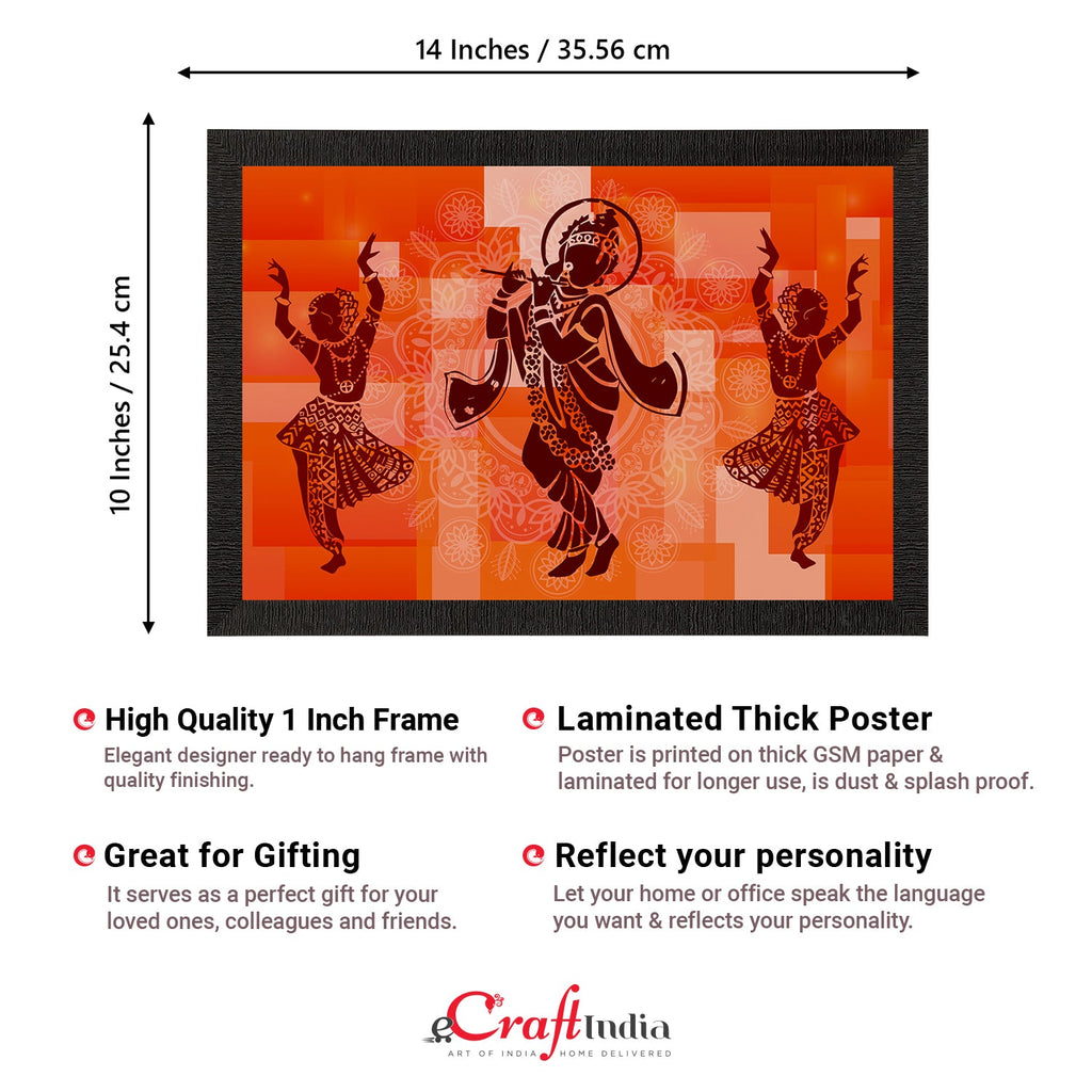 Lord Krishna Satin Matt Texture UV Art Painting Kafalo