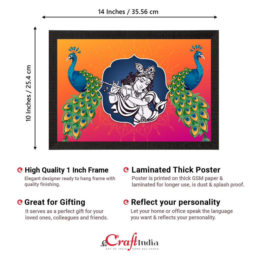 Lord Krishna Satin Matt Texture UV Art Painting Kafalo