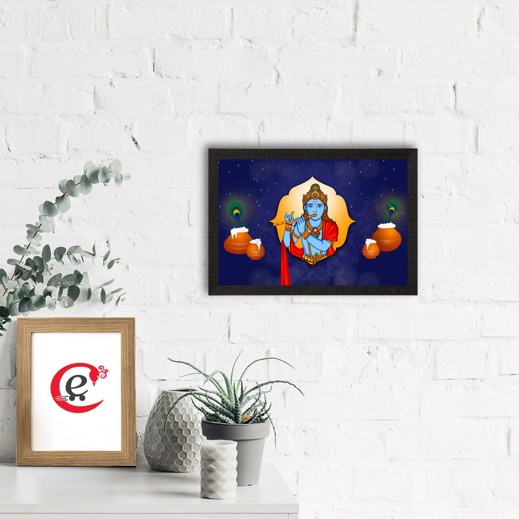 Lord Krishna Satin Matt Texture UV Art Painting Kafalo