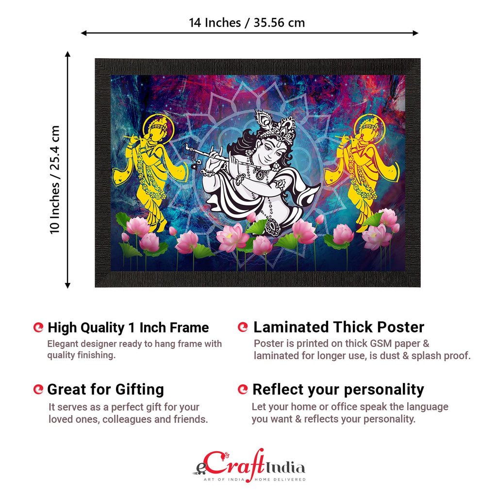 Lord Krishna Satin Matt Texture UV Art Painting Kafalo
