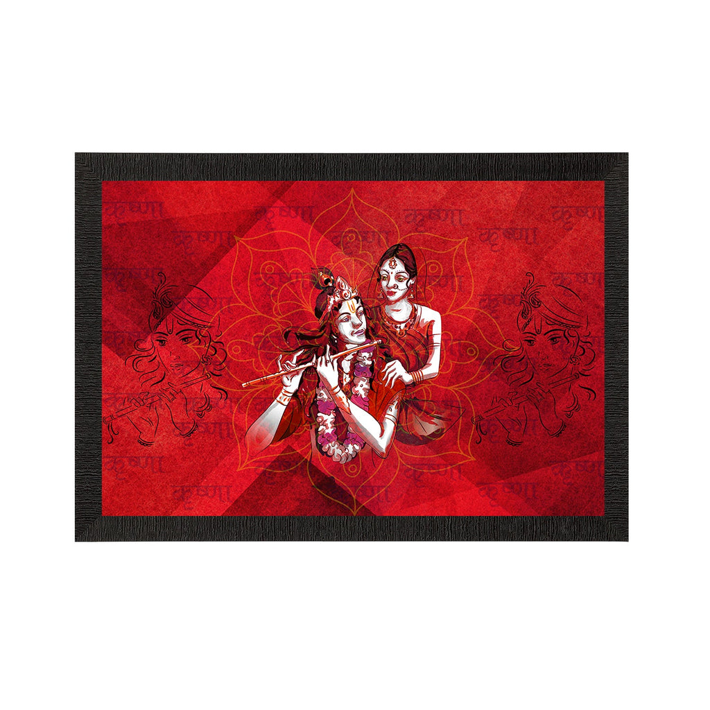 Lord Krishna Satin Matt Texture UV Art Painting Kafalo
