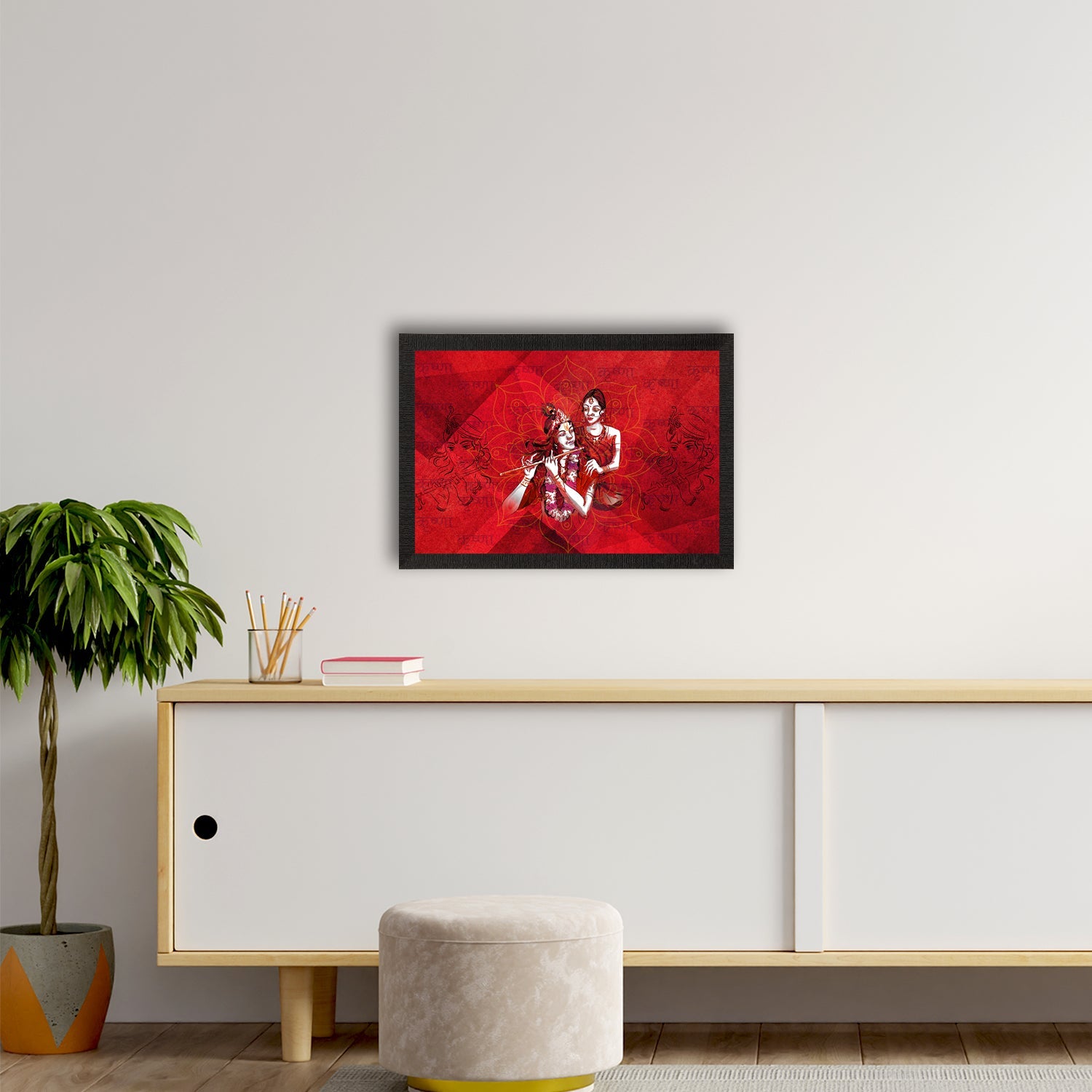 Lord Krishna Satin Matt Texture UV Art Painting Kafalo