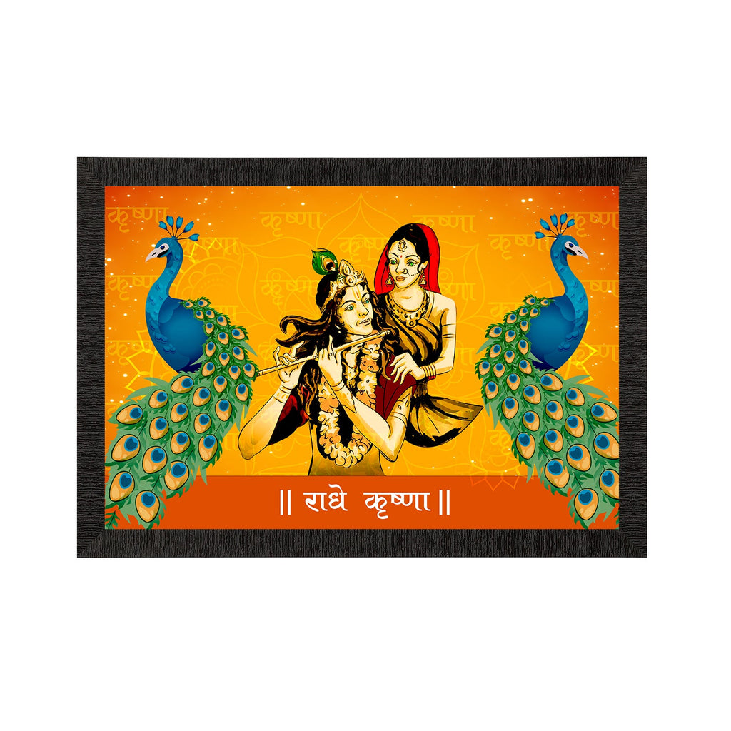 Lord Krishna Satin Matt Texture UV Art Painting Kafalo