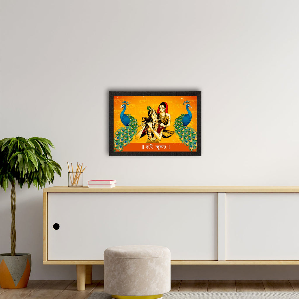 Lord Krishna Satin Matt Texture UV Art Painting Kafalo
