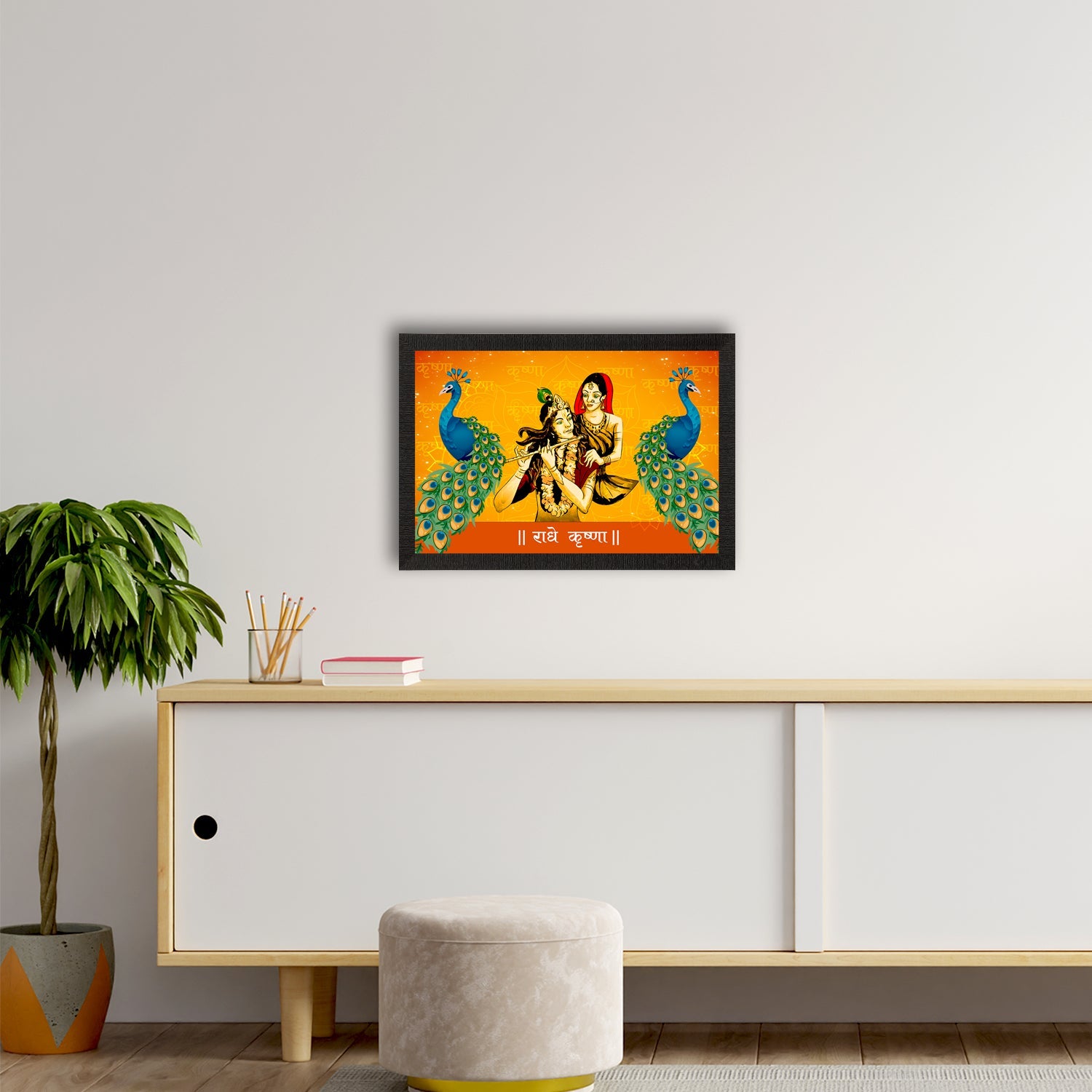 Lord Krishna Satin Matt Texture UV Art Painting Kafalo