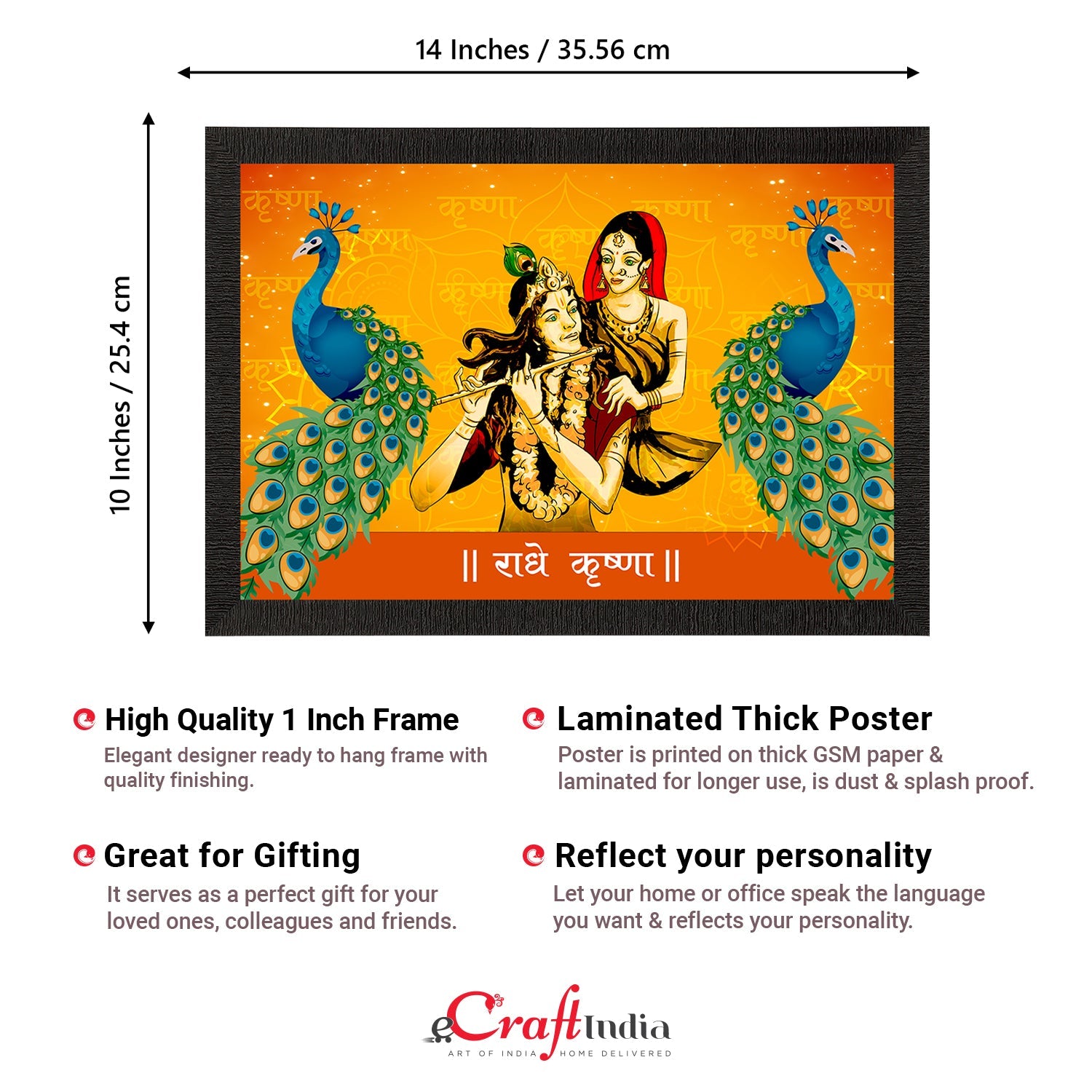 Lord Krishna Satin Matt Texture UV Art Painting Kafalo