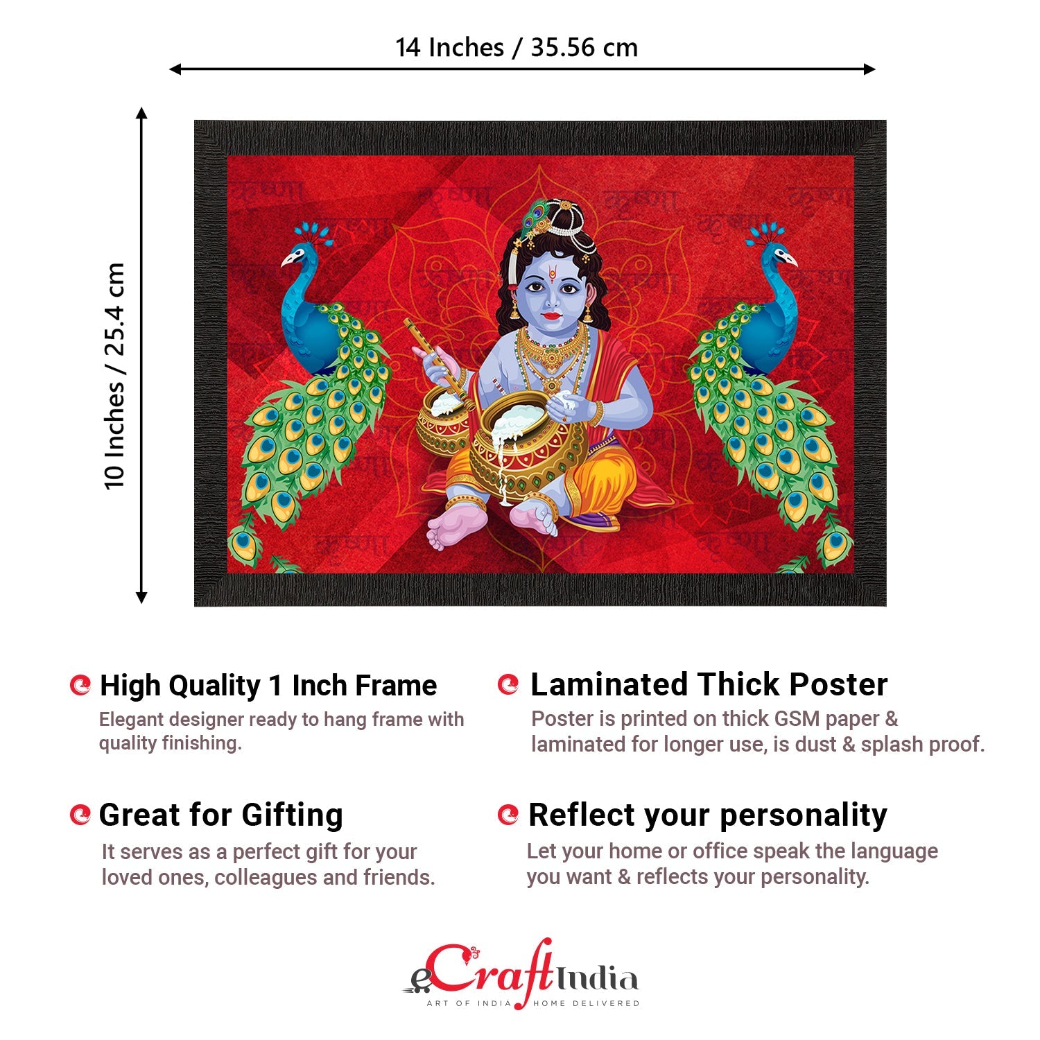 Lord Krishna Satin Matt Texture UV Art Painting Kafalo