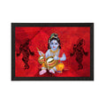 Lord Krishna Painting Digital Printed Religious Wall Art Kafalo