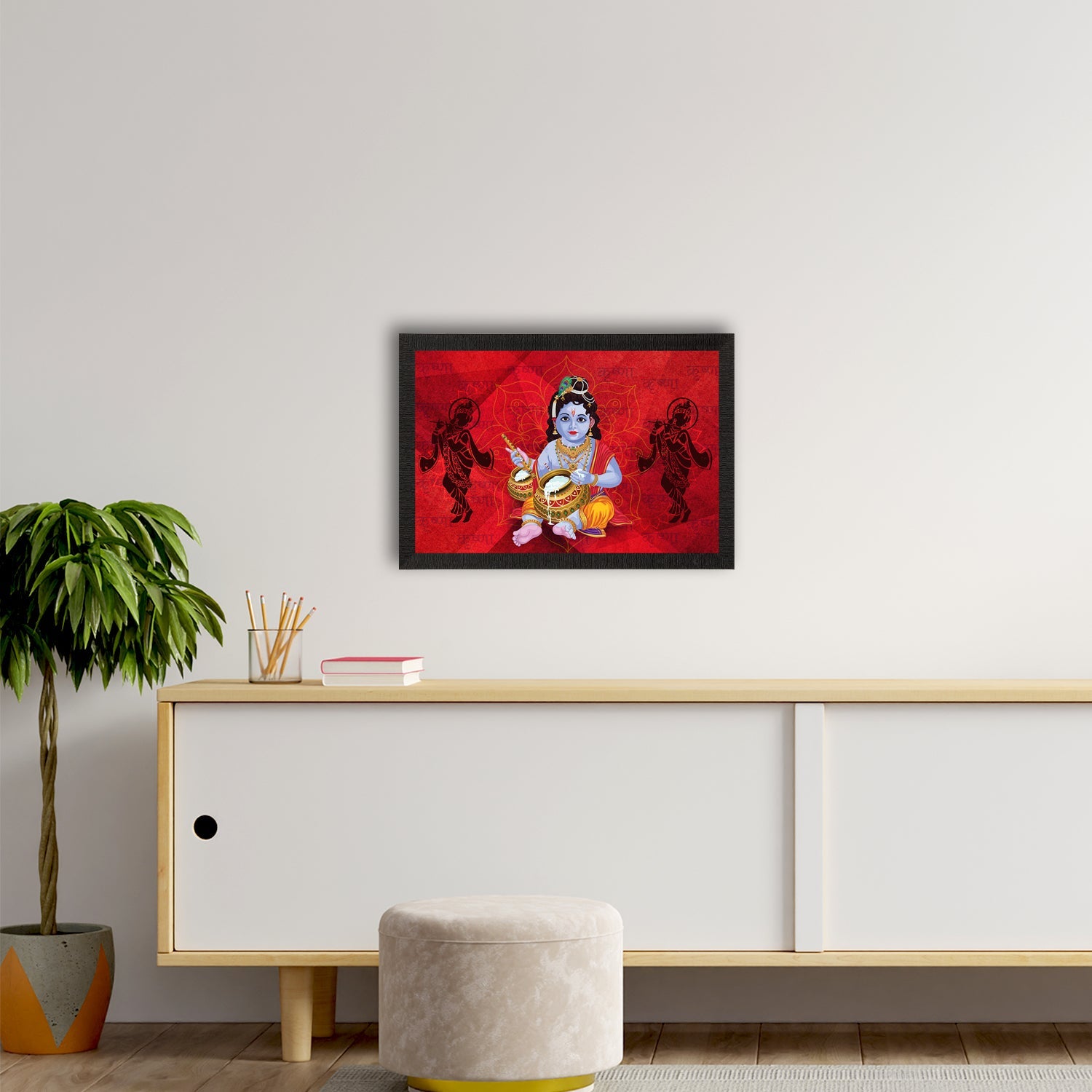 Lord Krishna Painting Digital Printed Religious Wall Art Kafalo