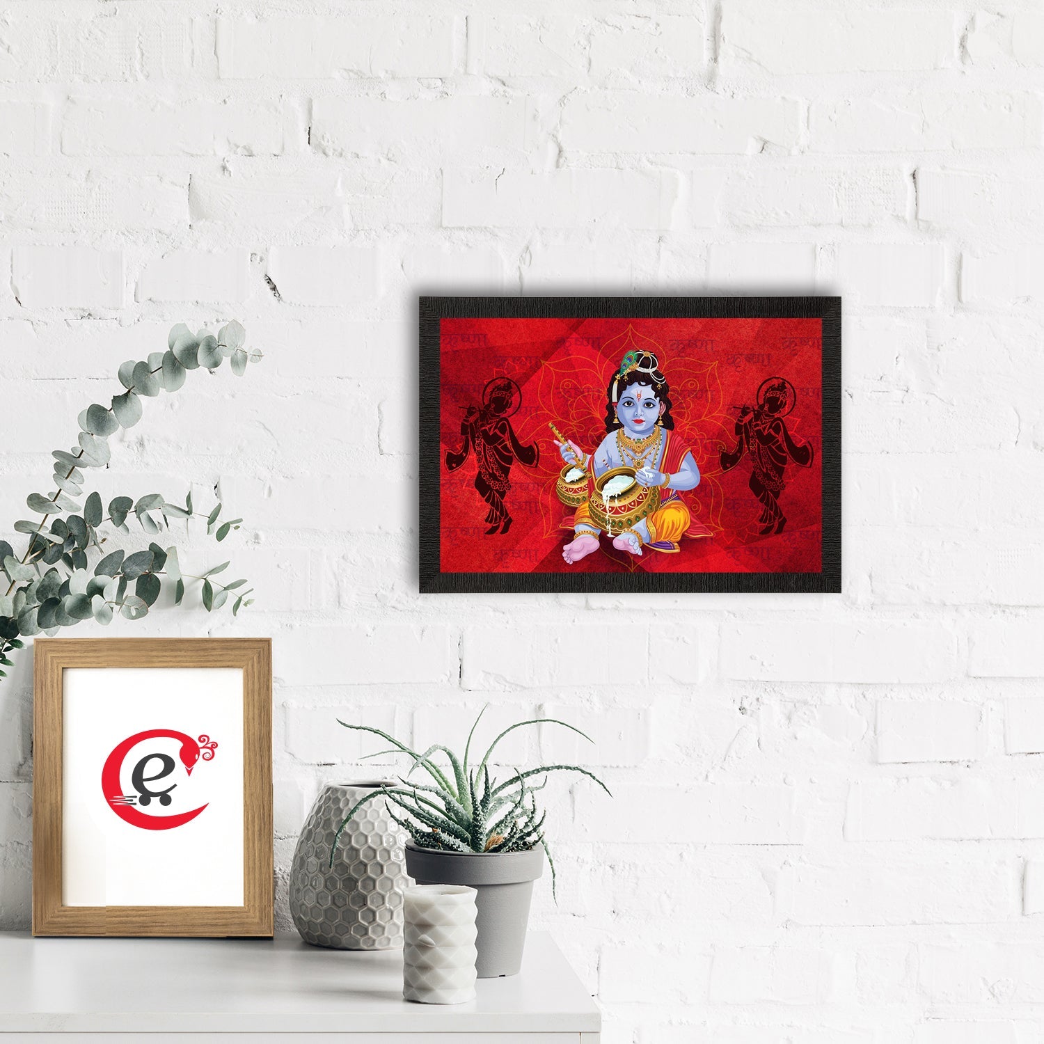 Lord Krishna Painting Digital Printed Religious Wall Art Kafalo