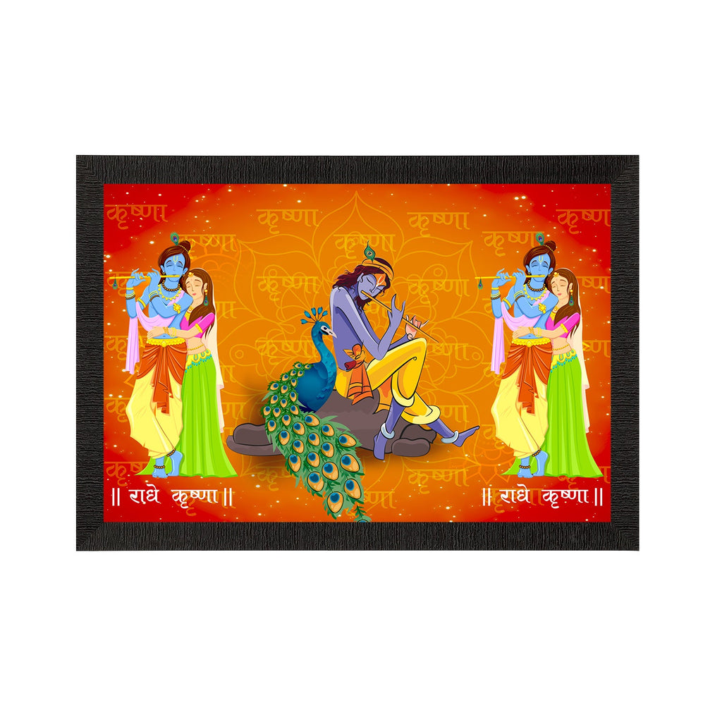 Lord Krishna Satin Matt Texture UV Art Painting Kafalo