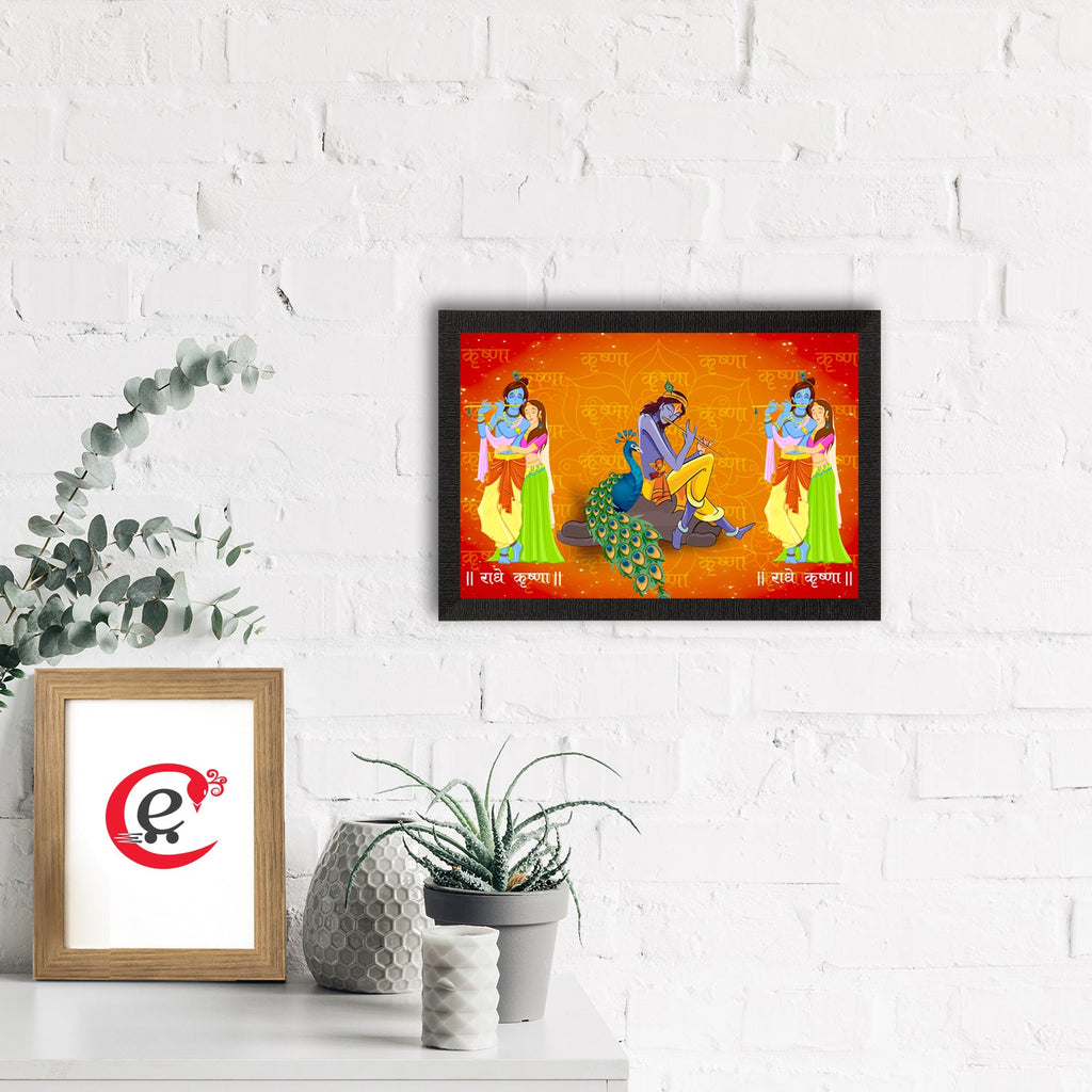 Lord Krishna Satin Matt Texture UV Art Painting Kafalo
