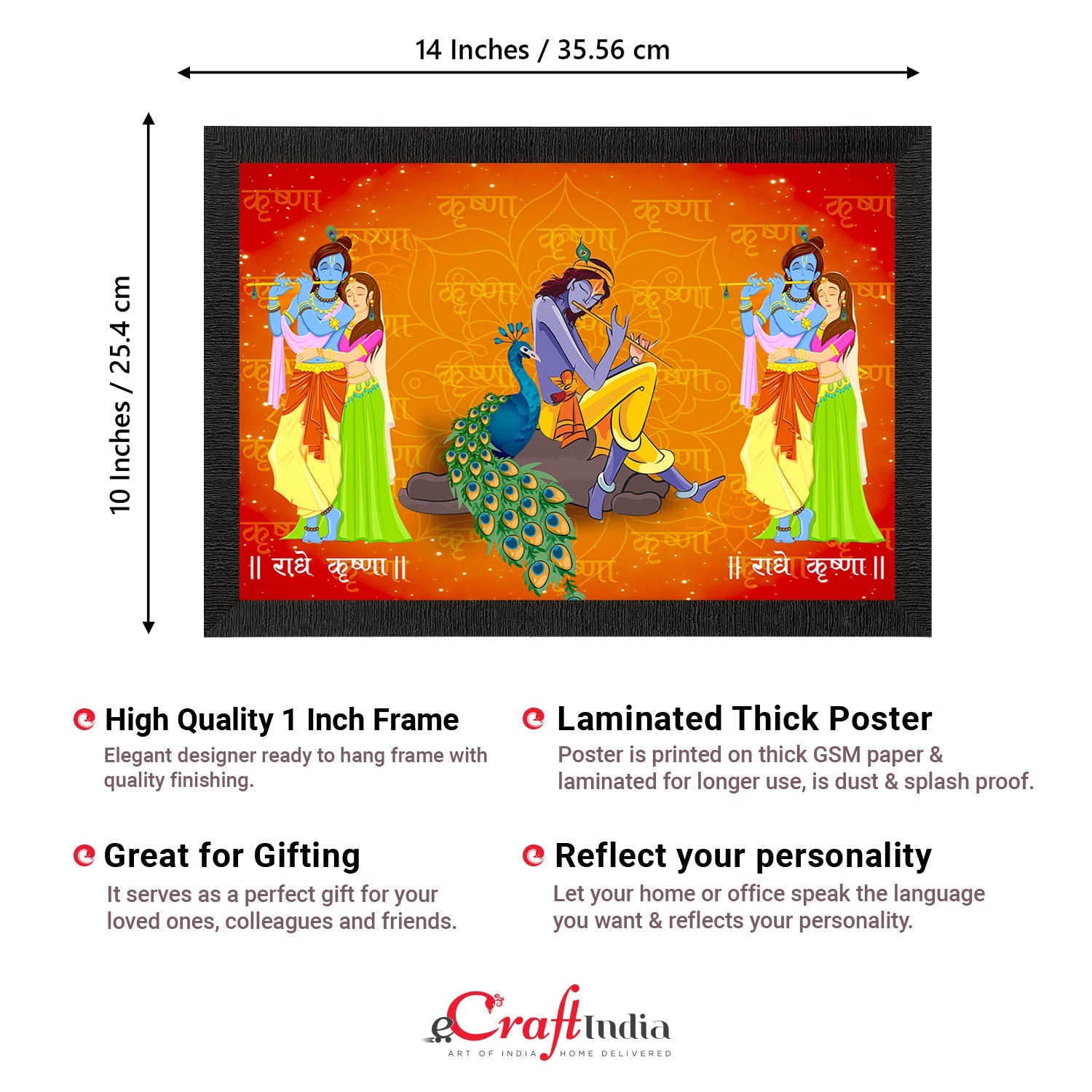 Lord Krishna Satin Matt Texture UV Art Painting Kafalo