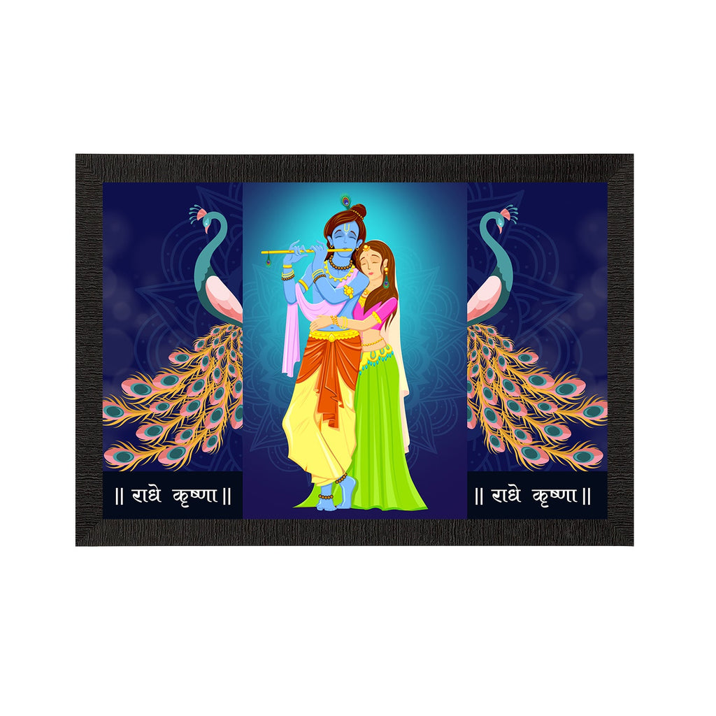 Lord Krishna Satin Matt Texture UV Art Painting Kafalo