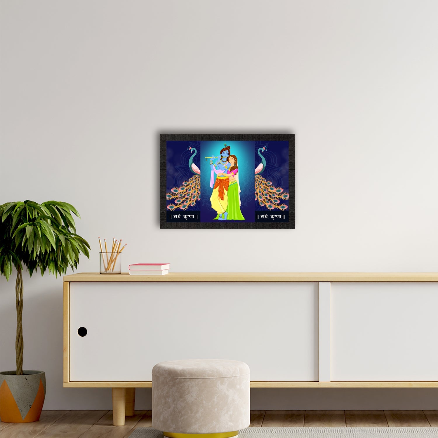 Lord Krishna Satin Matt Texture UV Art Painting Kafalo