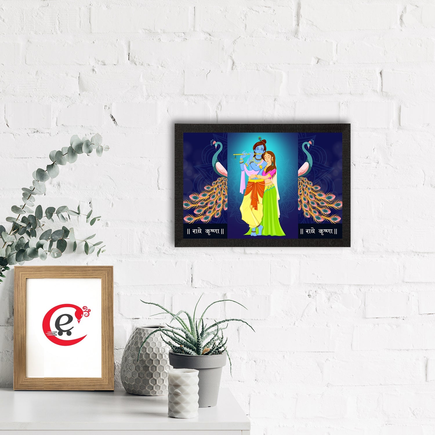 Lord Krishna Satin Matt Texture UV Art Painting Kafalo
