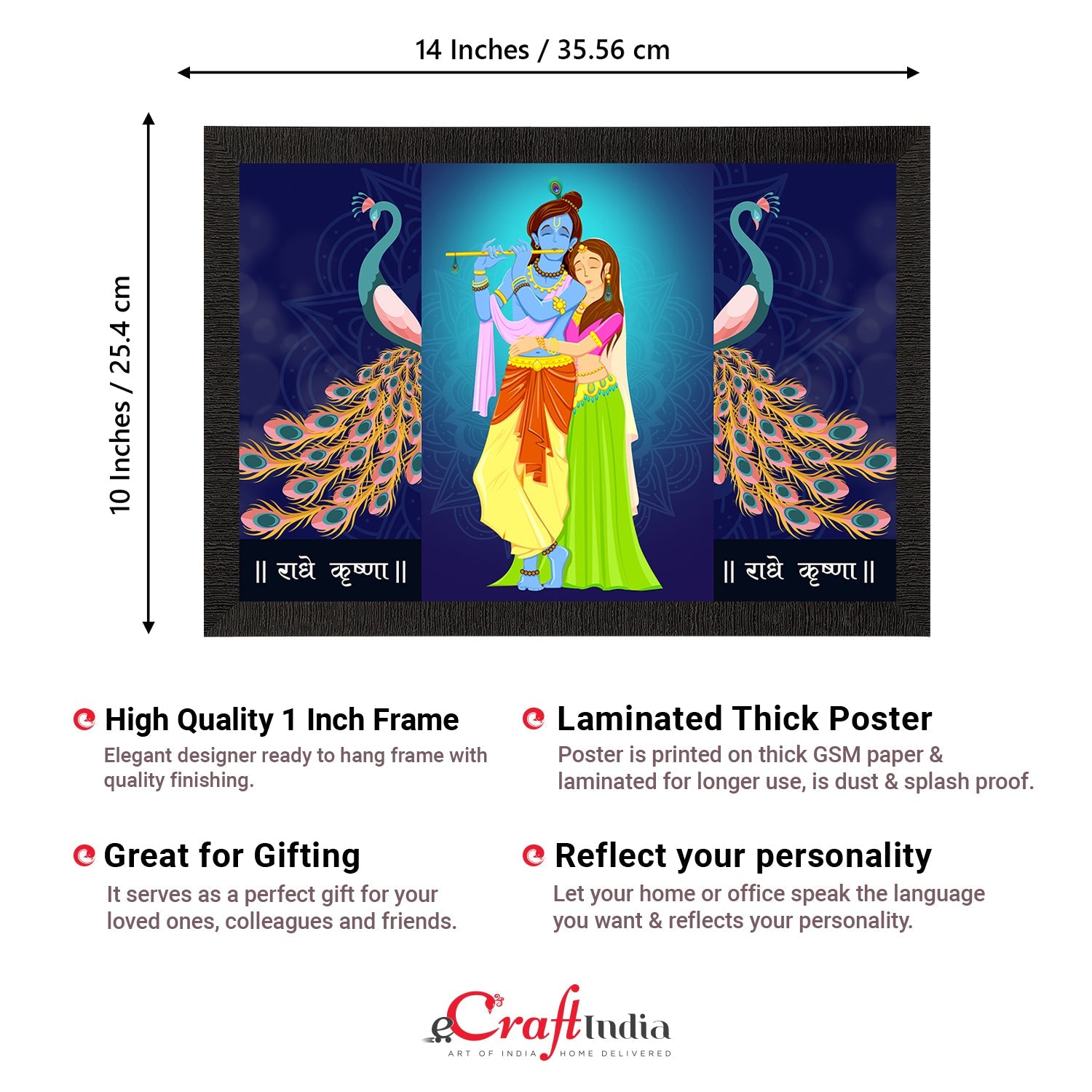 Lord Krishna Satin Matt Texture UV Art Painting Kafalo