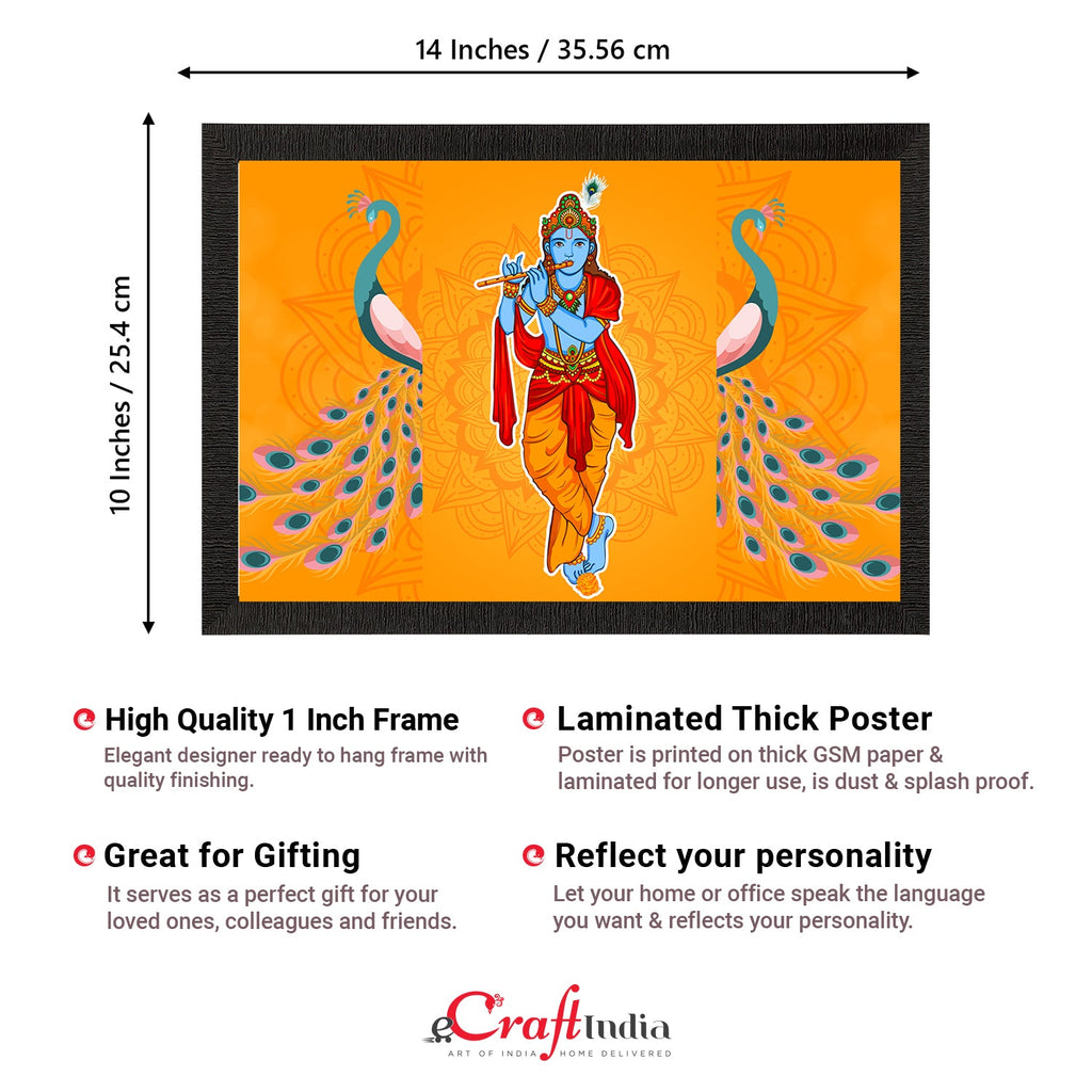 Lord Krishna Satin Matt Texture UV Art Painting Kafalo