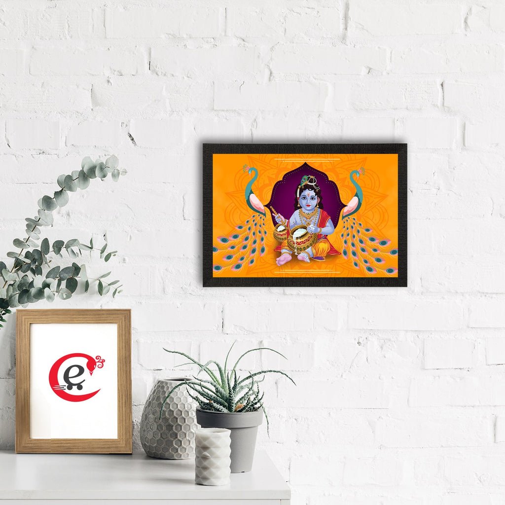 Lord Krishna Satin Matt Texture UV Art Painting Kafalo