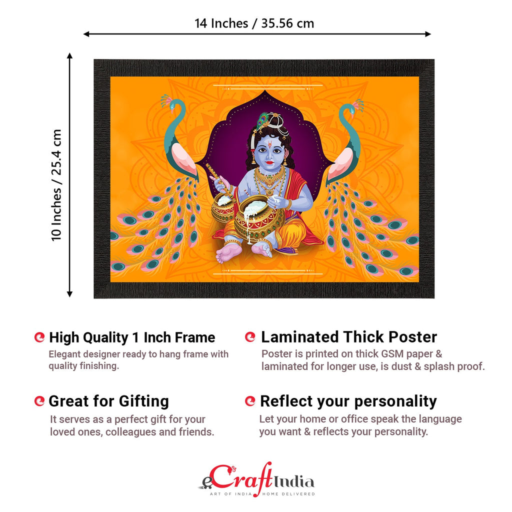 Lord Krishna Satin Matt Texture UV Art Painting Kafalo