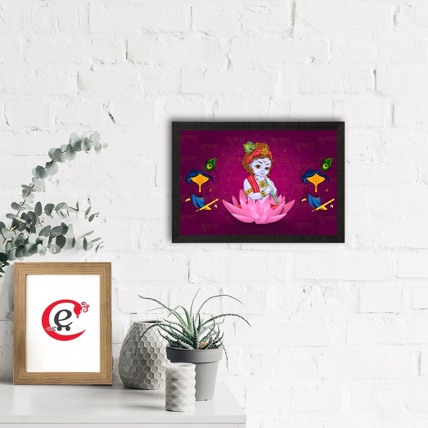 Lord Krishna Satin Matt Texture UV Art Painting Kafalo