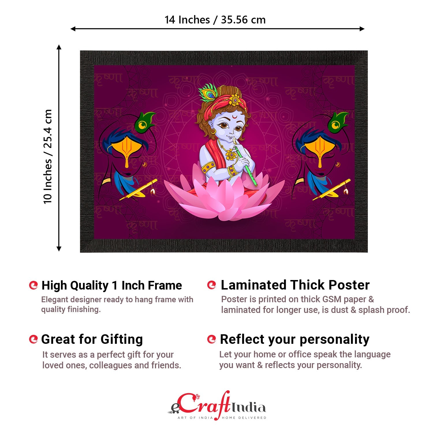 Lord Krishna Satin Matt Texture UV Art Painting Kafalo