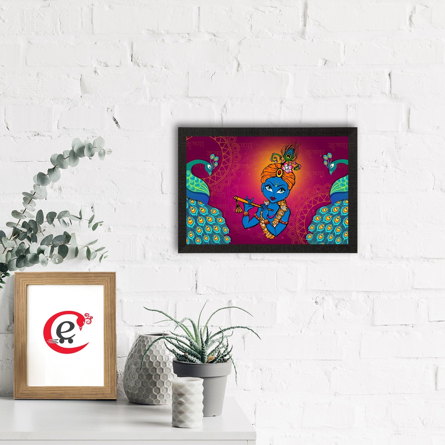 Lord Krishna Satin Matt Texture UV Art Painting Kafalo