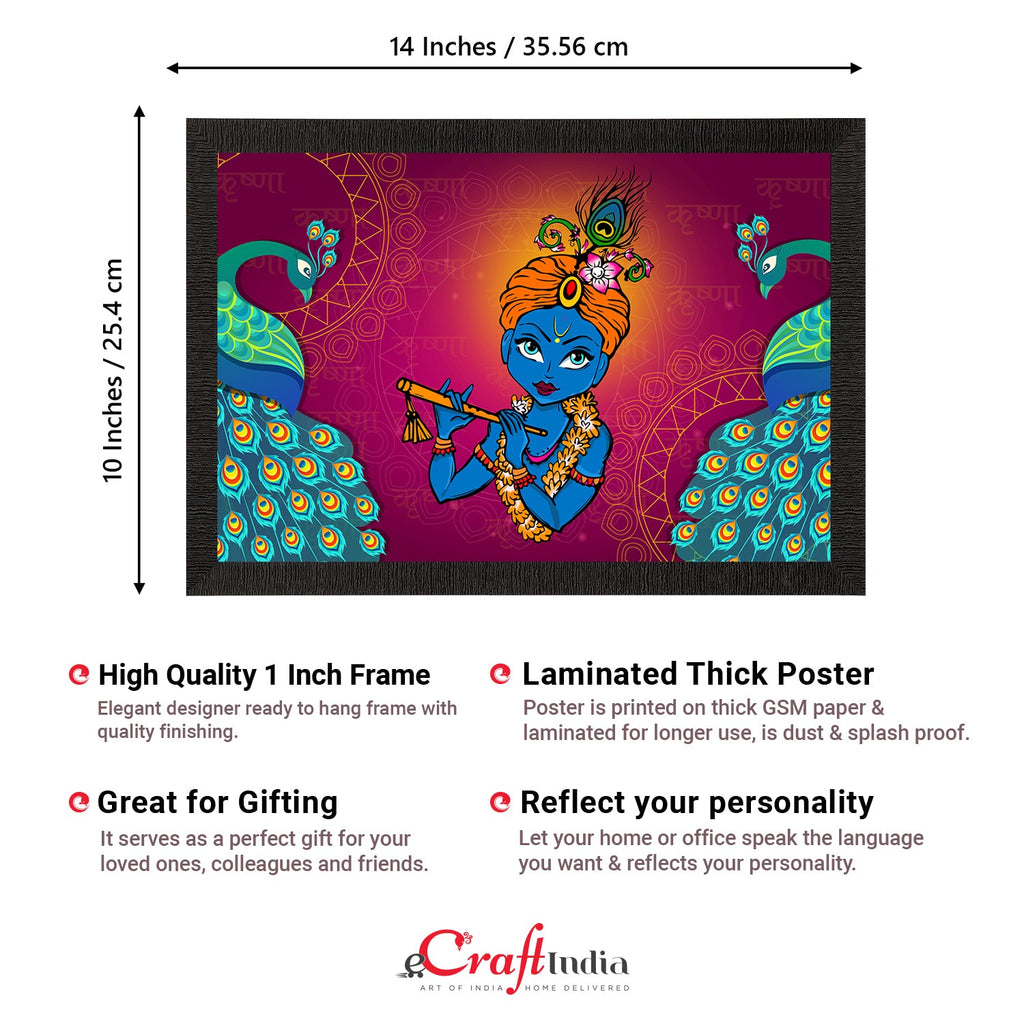 Lord Krishna Satin Matt Texture UV Art Painting Kafalo