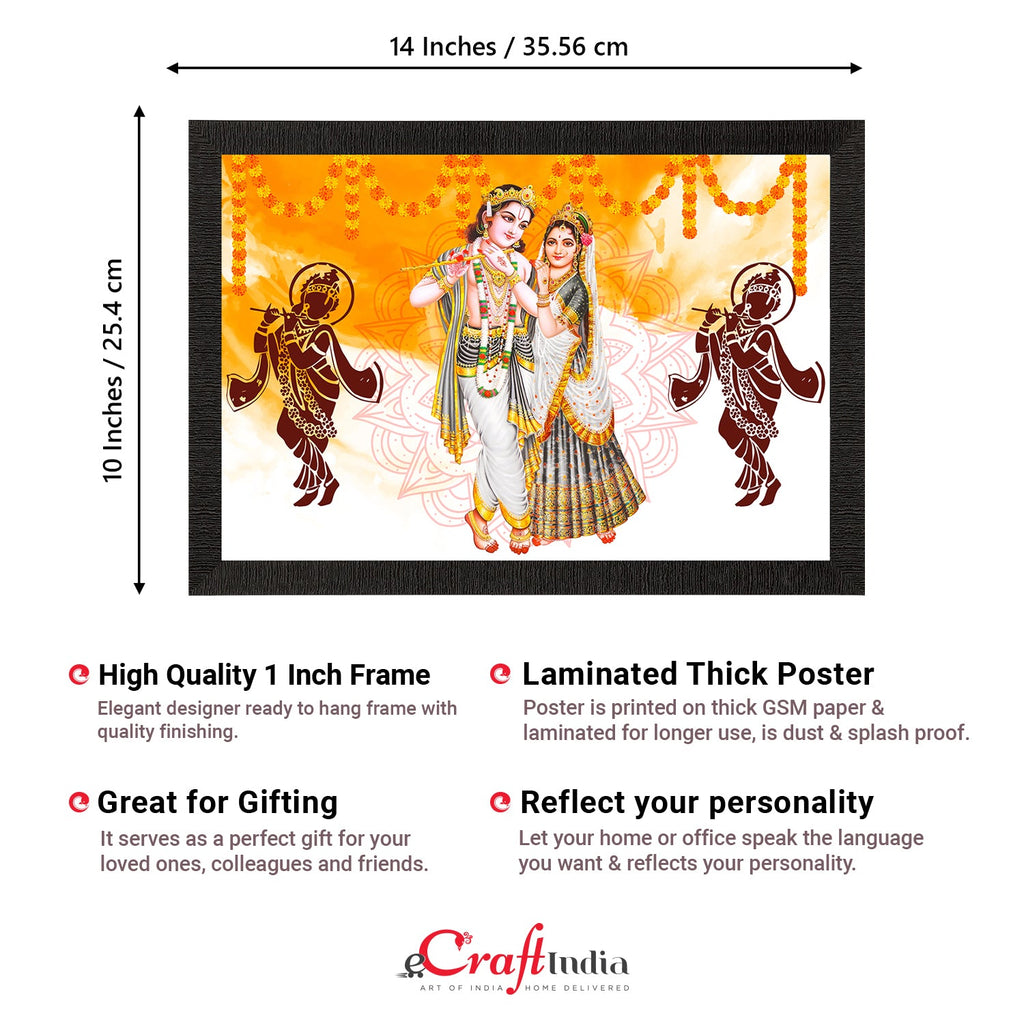 Lord Krishna Satin Matt Texture UV Art Painting Kafalo